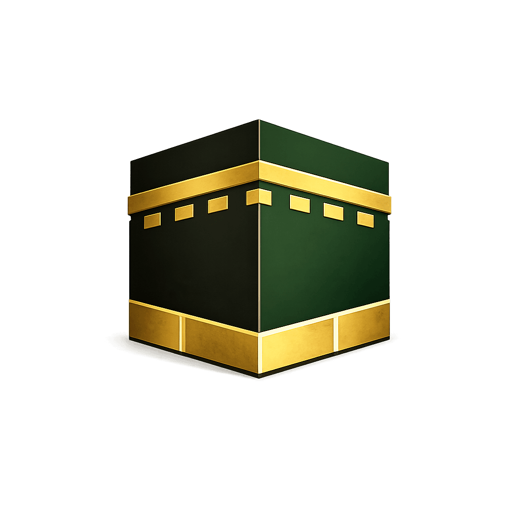 Ilustrasi Kabah